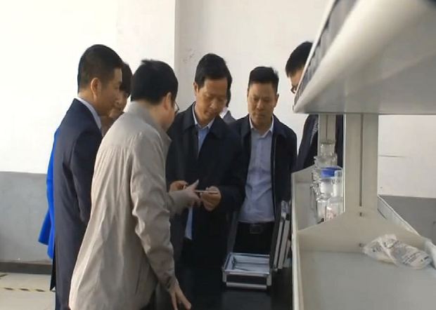 民鑫股份“鈦合金研發中心”