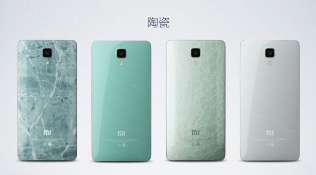 MIM注射成型陶瓷手機零件 MIM注射成型陶瓷手機零件