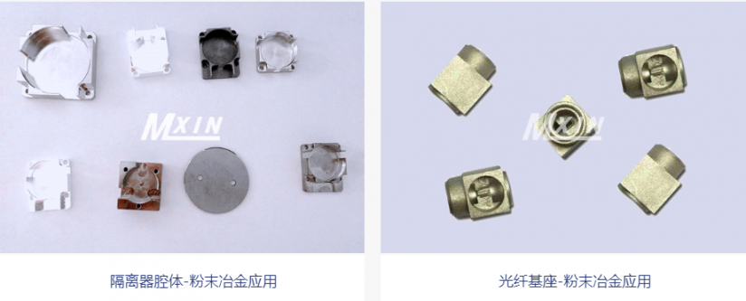 粉末冶金制品的尺寸精度和表面質(zhì)量如何控制？
